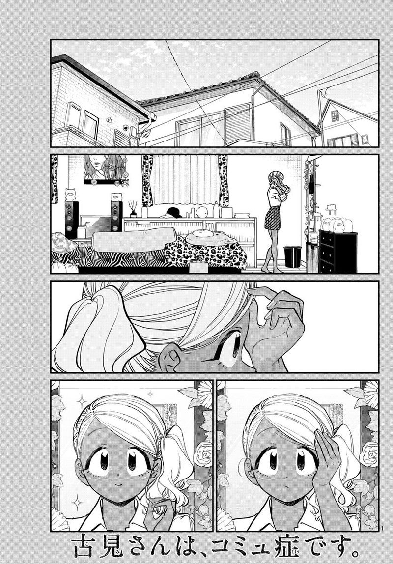Komi Can